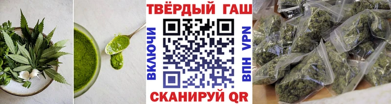 Cannafood марихуана  Купить где  Ухта 