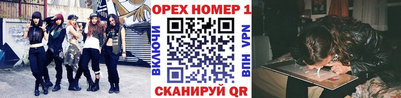 Купить закладки Ухта COCAIN Columbia