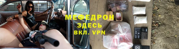 круглые Михайловск