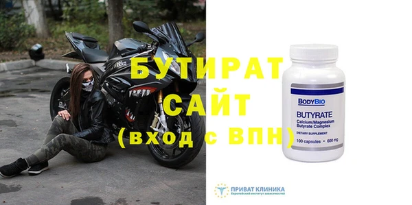 круглые Михайловск