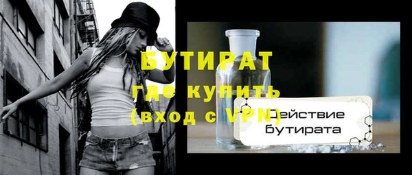 дмт Михайлов
