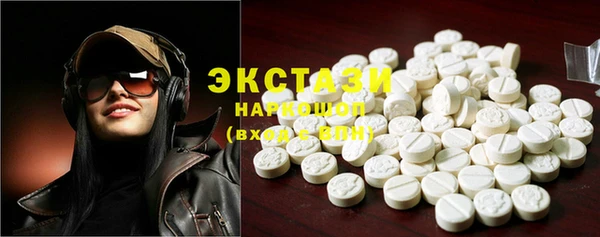 круглые Михайловск