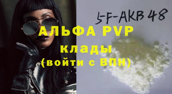 круглые Михайловск