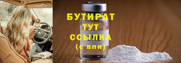дмт Михайлов