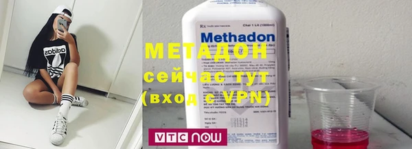 круглые Михайловск