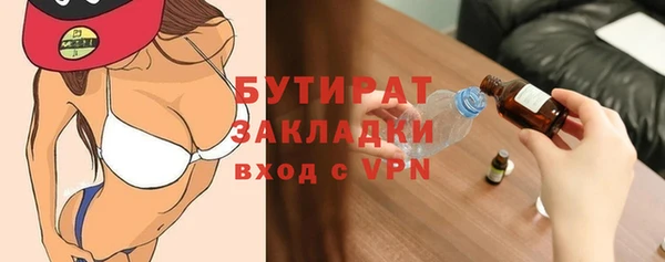 дмт Михайлов