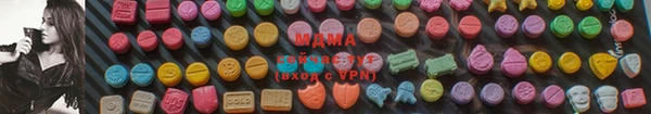 круглые Михайловск