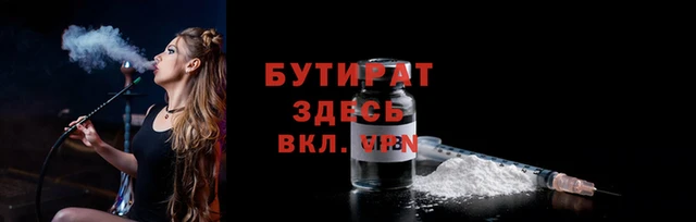 дмт Михайлов