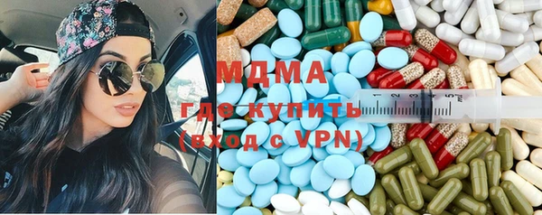 круглые Михайловск
