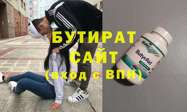 дмт Михайлов