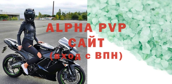 круглые Михайловск