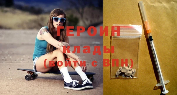 круглые Михайловск