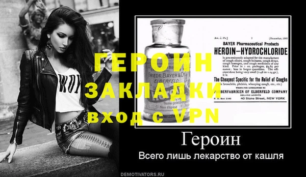 круглые Михайловск