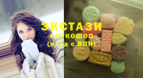 дмт Михайлов