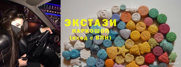 дмт Михайлов