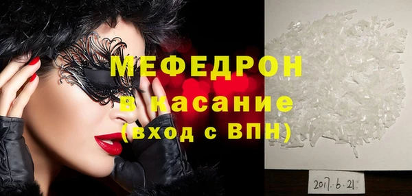 круглые Михайловск