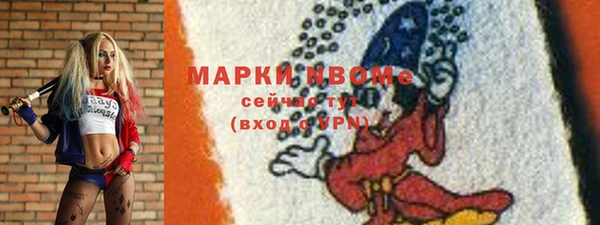 круглые Михайловск