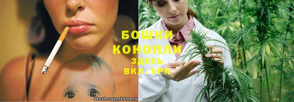 круглые Михайловск