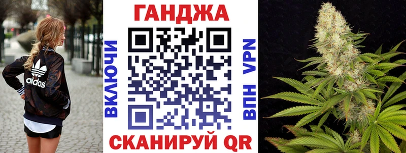 Купить закладки Ухта Канабис LSD WEED